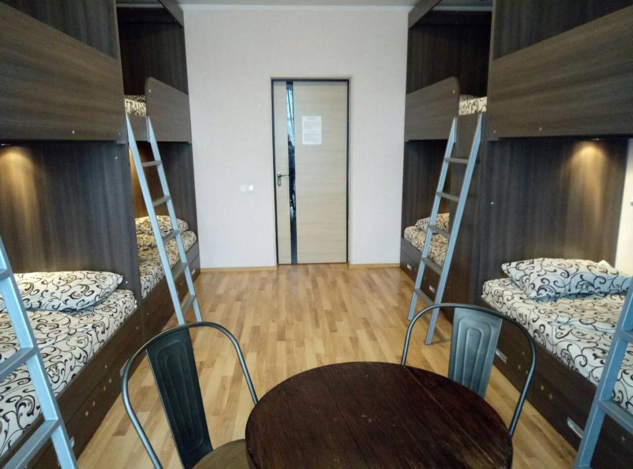 Rivne Hostel אכסניה *